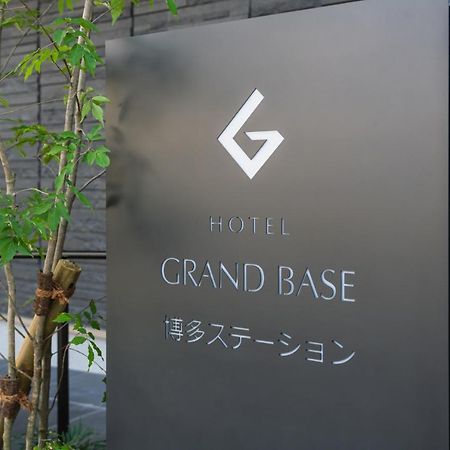 Grand Base Hakata Station Aparthotel Fukuoka  Esterno foto